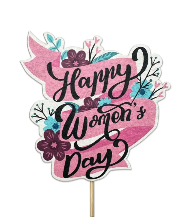 HAPPY WOMENS DAY DK-5